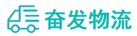 中山到临安区物流公司